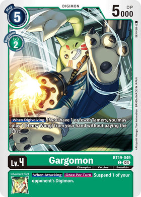 Gargomon [BT19-049 C] [Release Special Booster 2.5]