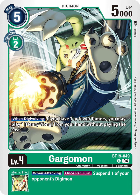Gargomon [BT19-049 C] [Release Special Booster 2.5]