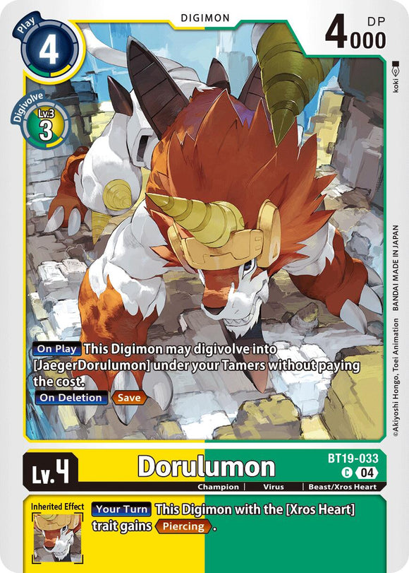 Dorulumon [BT19-033 C] [Release Special Booster 2.5]