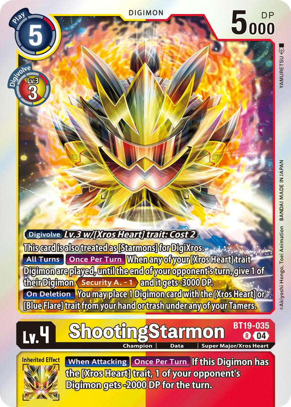 ShootingStarmon [BT19-035 R] [Release Special Booster 2.5] Foil