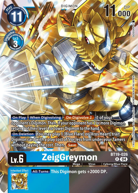 ZeigGreymon [BT19-026 R] [Release Special Booster 2.5] Foil