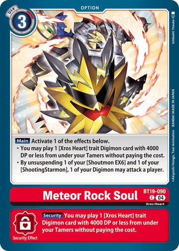 Meteor Rock Soul [BT19-090 C] [Release Special Booster 2.5]
