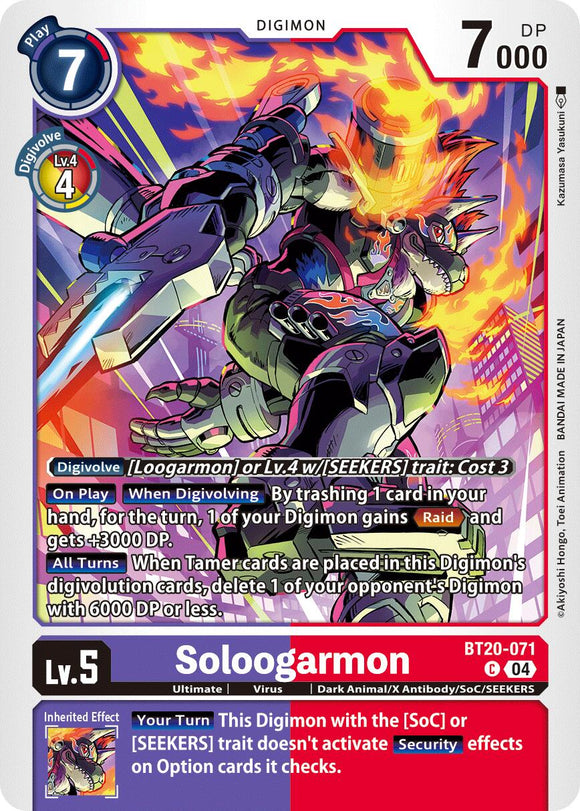 Soloogarmon [BT20-071 C] [Release Special Booster 2.5]
