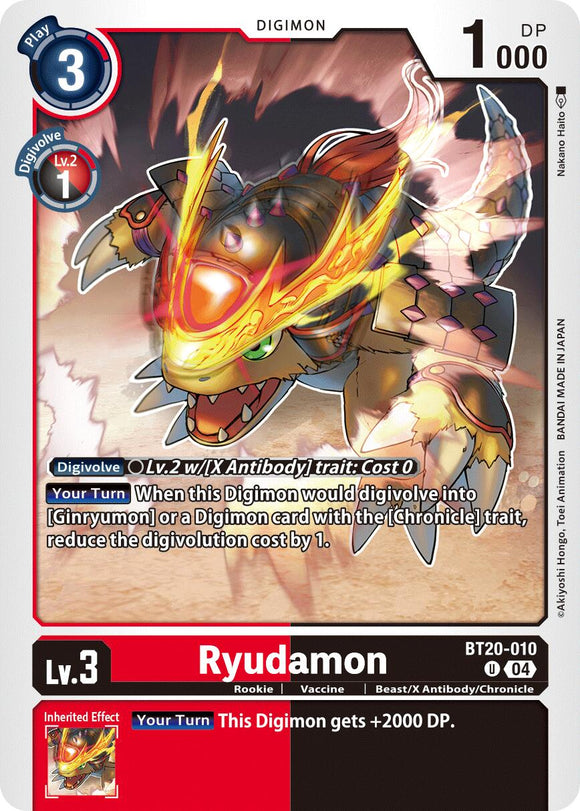 Ryudamon [BT20-010 U] [Release Special Booster 2.5]