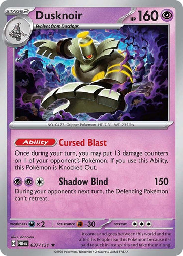 Dusknoir [037/131] [Prismatic Evolutions] Reverse Holofoil