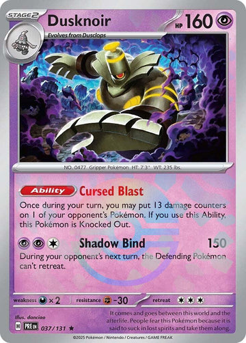 Dusknoir (Poke Ball Pattern) [037/131] - (Prismatic Evolutions) Holofoil