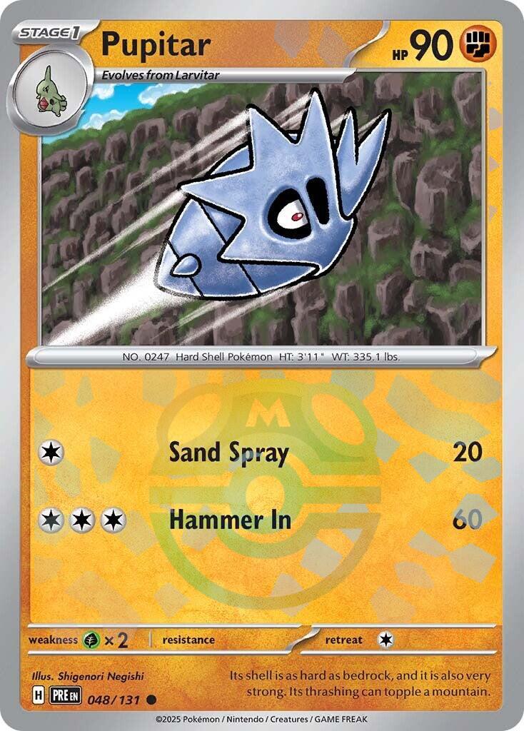 Pupitar (Master Ball Pattern) [048/131] - (Prismatic Evolutions) Holofoil