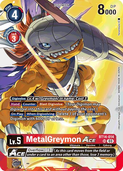 MetalGreymon ACE (Omnimon Binder Set) [BT14-014 SR] [Blast Ace] Foil