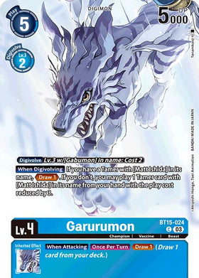 Garurumon (Omnimon Binder Set) [BT15-024 C] [Exceed Apocalypse] Foil