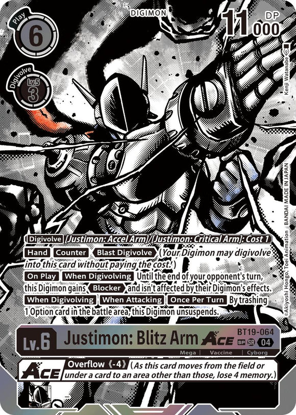 Justimon: Blitz Arm ACE (Textured) [BT19-064 SR] [Release Special Booster 2.5] Foil