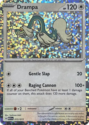 Drampa [015/015] [McDonald's Promos 2024] Holofoil
