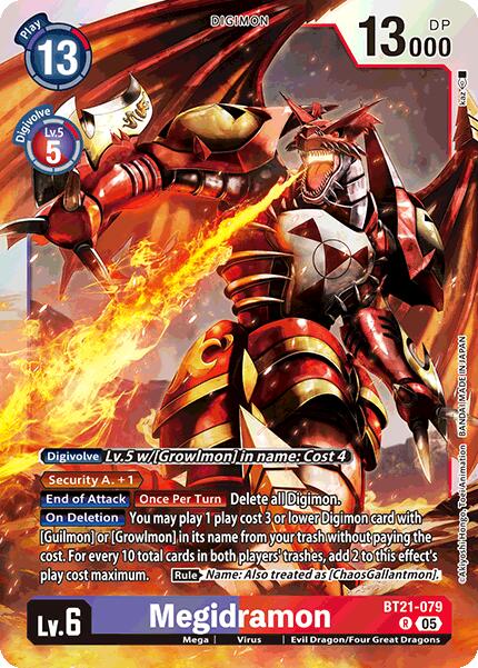 Megidramon [BT21-079 R] [World Convergence] Foil
