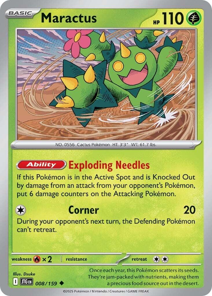 Maractus - 008/159 [008/159] [Journey Together] Reverse Holofoil