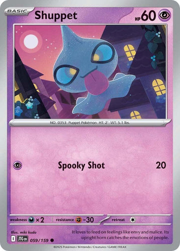 Shuppet [059/159] [Journey Together]