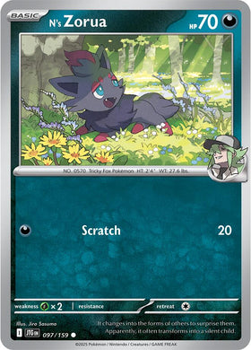 N's Zorua [097/159] [Journey Together] Reverse Holofoil