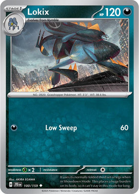 Lokix [100/159] [Journey Together] Reverse Holofoil