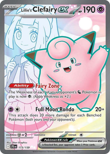 Lillie's Clefairy ex - 173/159 [173/159] [Journey Together] Holofoil