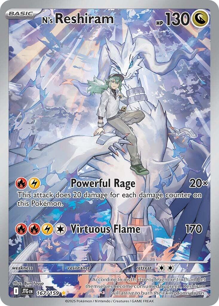 N's Reshiram - 167/159 [167/159] [Journey Together] Holofoil