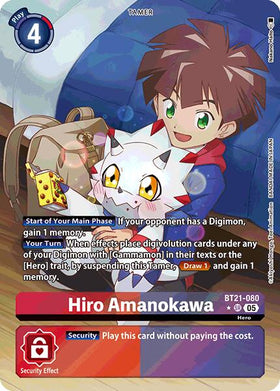 Hiro Amanokawa (Alternate Art) [BT21-080 SR] [World Convergence] Foil
