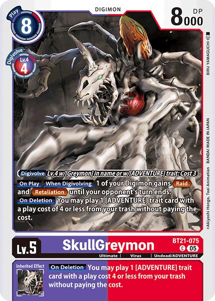 SkullGreymon [BT21-075 C] [World Convergence]