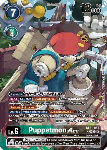 Puppetmon ACE (Alternate Art) [BT21-051 SR] [World Convergence] Foil