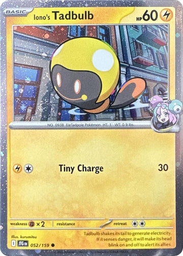 Iono's Tadbulb - 052/159 (Cosmos Holo) [052/159] [Miscellaneous Cards & Products] Holofoil