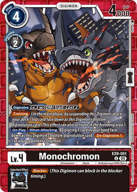 Monochromon [EX9-051 U] [Versus Monsters]