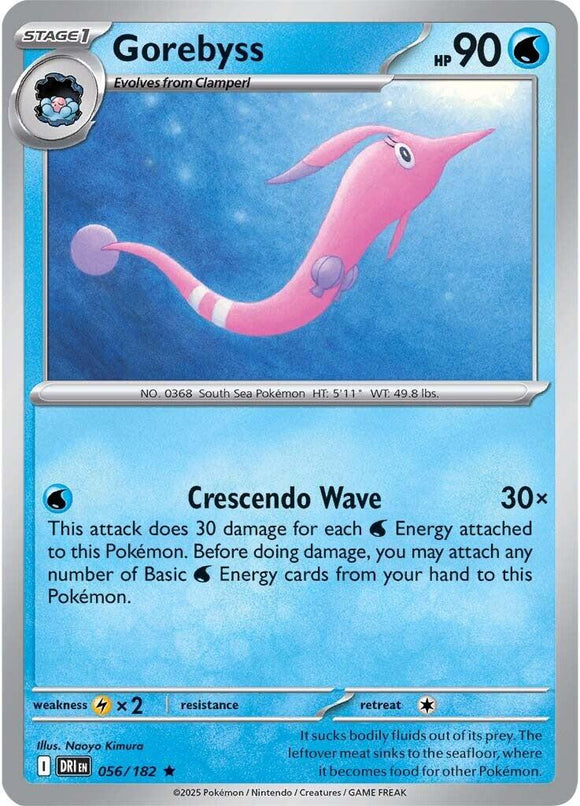 Gorebyss [056/182] [Destined Rivals] Reverse Holofoil