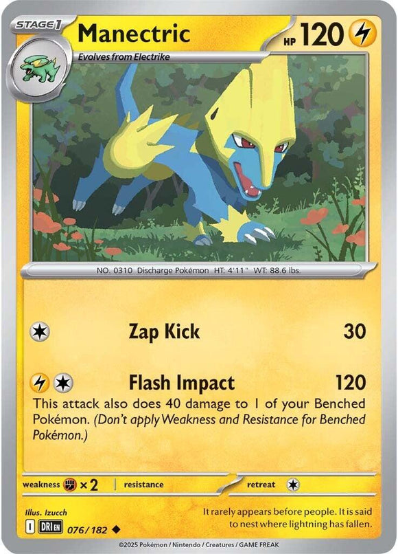Manectric [076/182] [Destined Rivals]