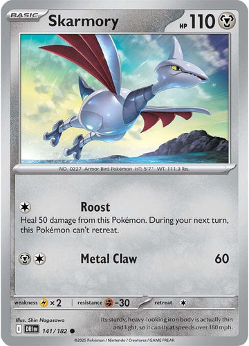 Skarmory [141/182] [Destined Rivals] Reverse Holofoil