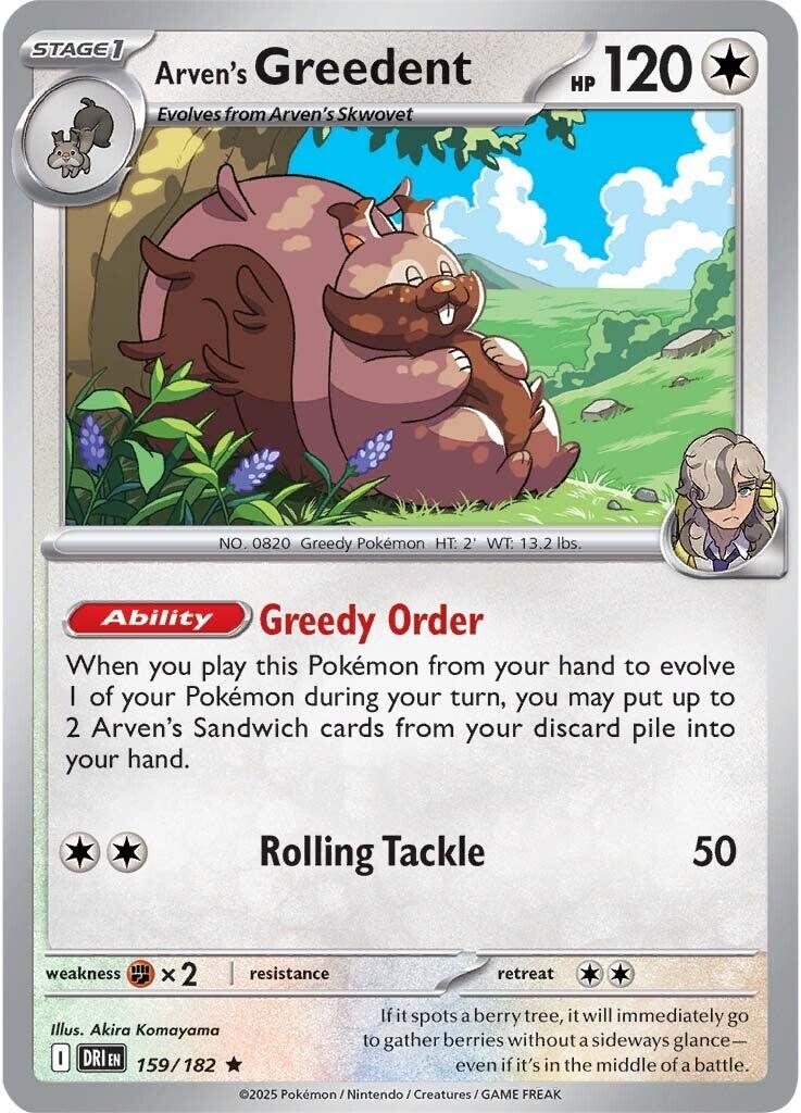 Arven's Greedent - 159/182 [159/182] [Destined Rivals] Reverse Holofoil