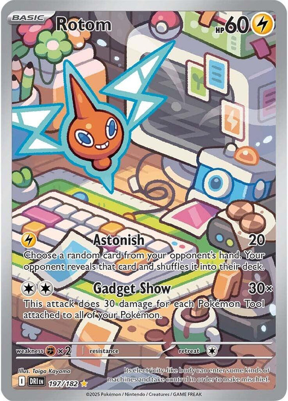 Rotom - 197/182 [197/182] [Destined Rivals] Holofoil