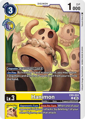 Hanimon [EX9-024 C] [Versus Monsters]