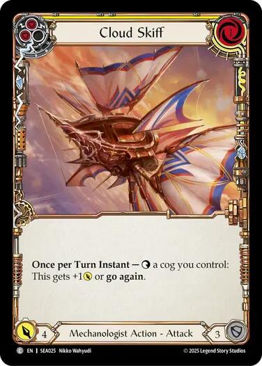 Cloud Skiff (Yellow) [SEA025] [High Seas] Rainbow Foil