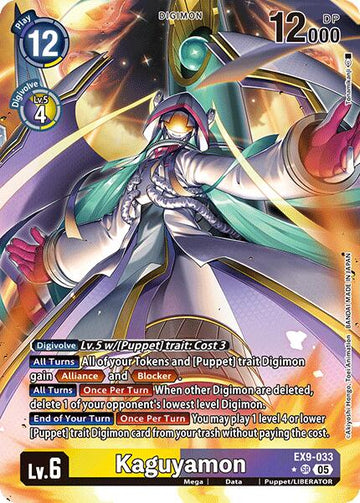 Kaguyamon (Alternate Art) [EX9-033 SR] [Versus Monsters] Foil