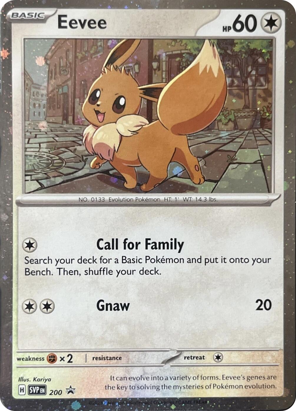 Eevee - 200 (Cosmos Holo) [SVP 200] [Scarlet & Violet Promo Cards] Holofoil