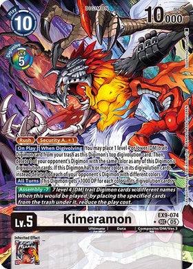 Kimeramon (Alternate Art) [EX9-074 SEC] [Versus Monsters] Foil