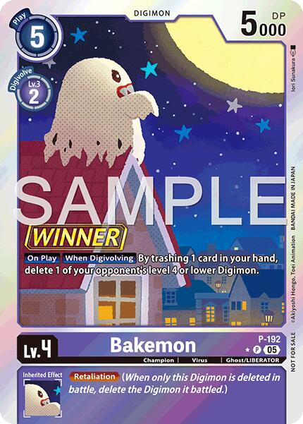 Bakemon (Store Tournament 2025 Vol.3 Winner Pack) [P-192 P] [Digimon Promotion Cards] Foil