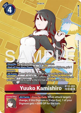 Yuuko Kamishiro (SP) [BT22-083 SR] [Cyber Eden] Foil
