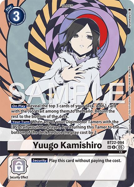 Yuugo Kamishiro (SP) [BT22-094 U] [Cyber Eden] Foil