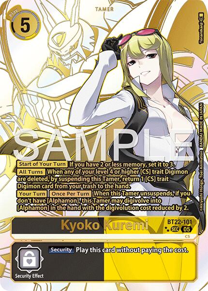 Kyoko Kuremi (Rare Pull) [BT22-101 SEC] [Cyber Eden] Foil