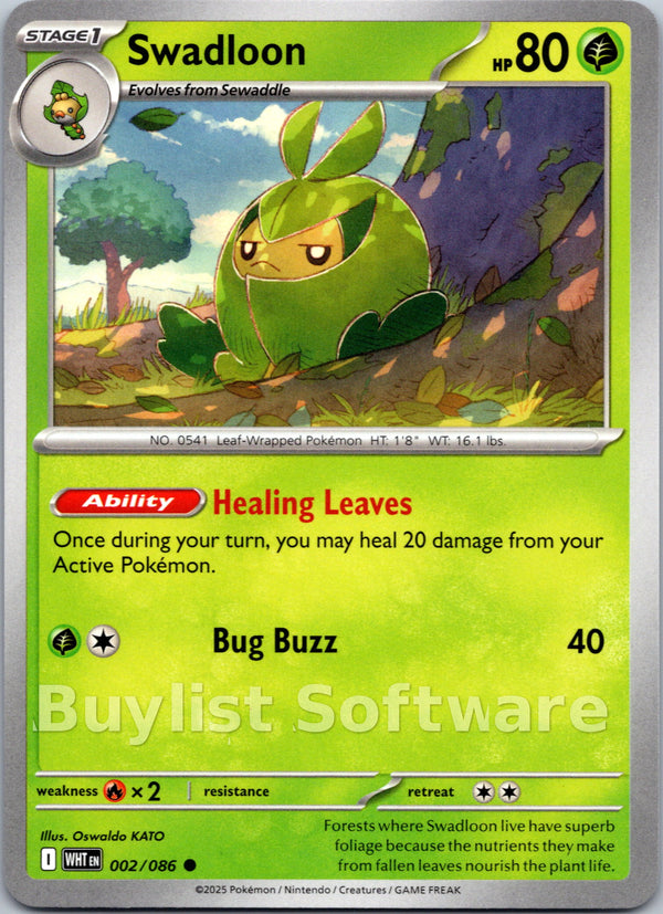 Swadloon [002/086] [White Flare]