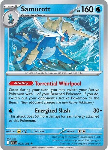 Samurott [023/086] [White Flare] Reverse Holofoil