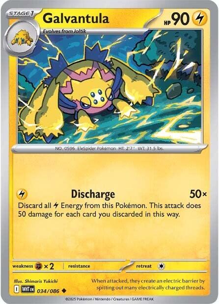 Galvantula [034/086] [White Flare]