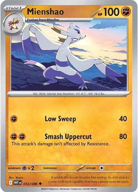 Mienshao [053/086] [White Flare]
