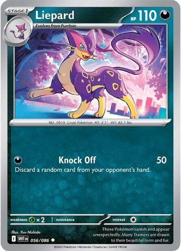 Liepard [056/086] [White Flare] Reverse Holofoil