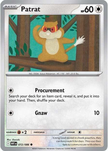 Patrat [072/086] [White Flare]