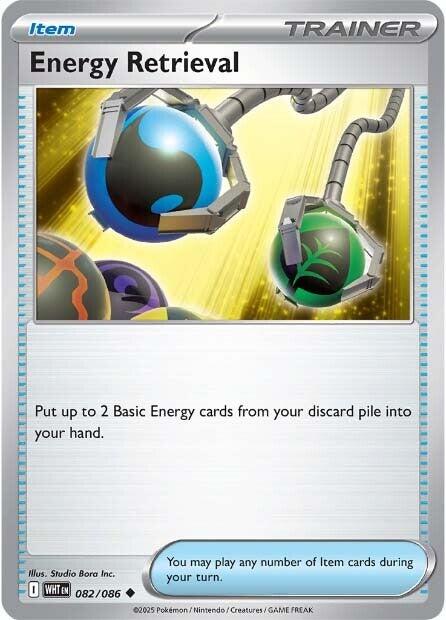 Energy Retrieval [082/086] [White Flare] Reverse Holofoil