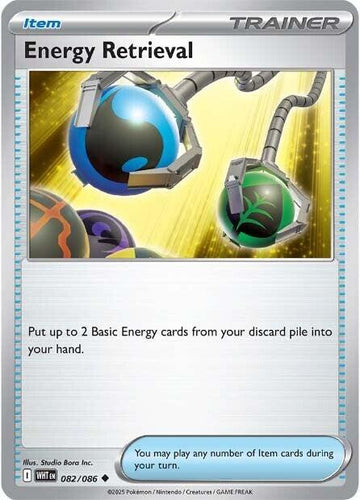 Energy Retrieval [082/086] [White Flare] Reverse Holofoil