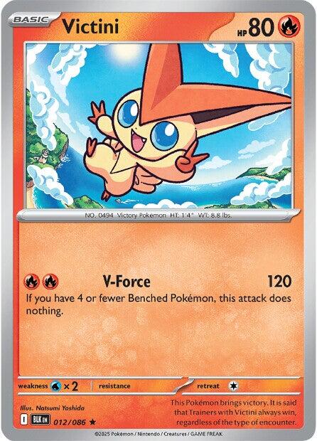 Victini [012/086] [Black Bolt] Reverse Holofoil
